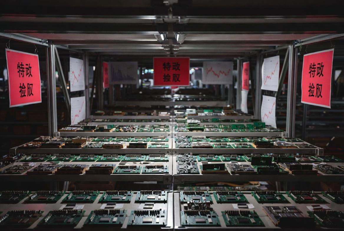 Дефицит флеш-памяти NAND завершится к 2027 году, а DRAM может не хватать до 2030 года