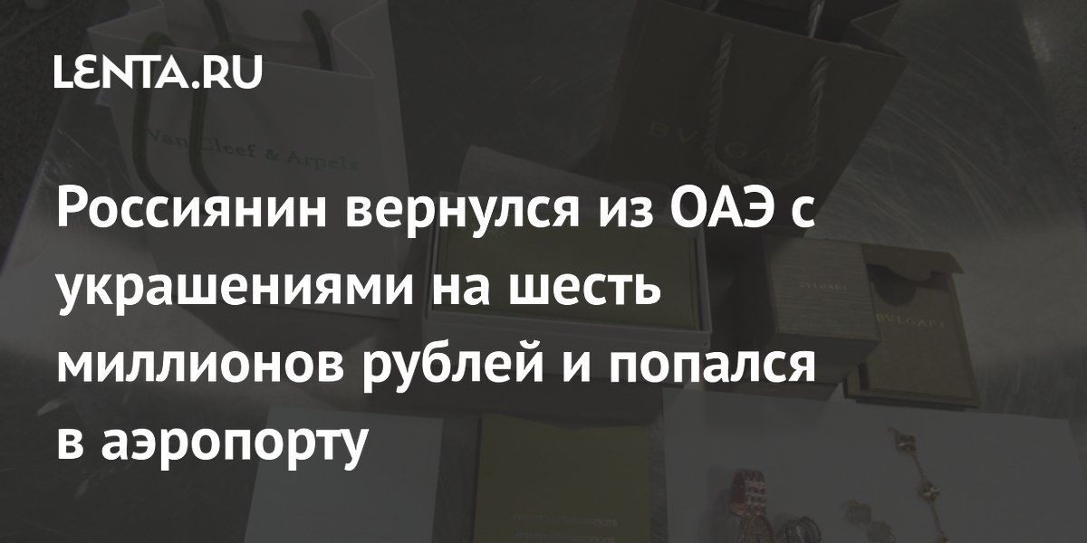 ������ �� ����� �������� � ������� �� ��������� �� 6 ��� ������
