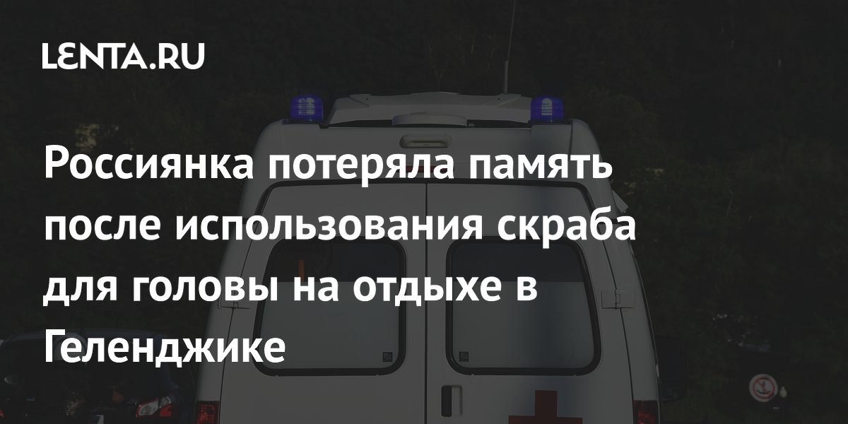 ��������� �������� ������ ����� ������ ��� ������ �� ������ � ����������: ����� ������������� � ������ ���������