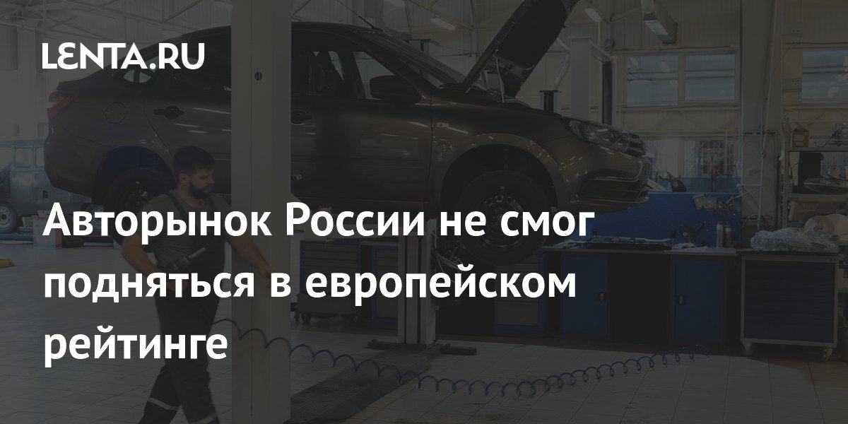 ���������� ��������� ������� �� ������ ����� � ������ � ���� 2026