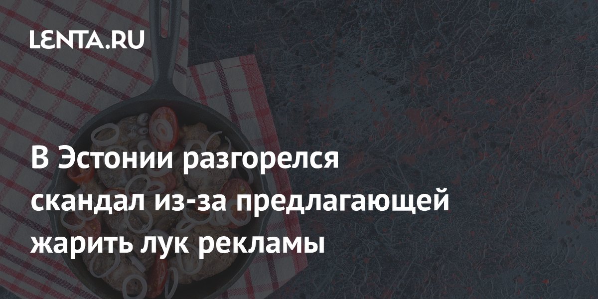 ������� � �������: ������� � ������� ����� ����� ������������ �������������
