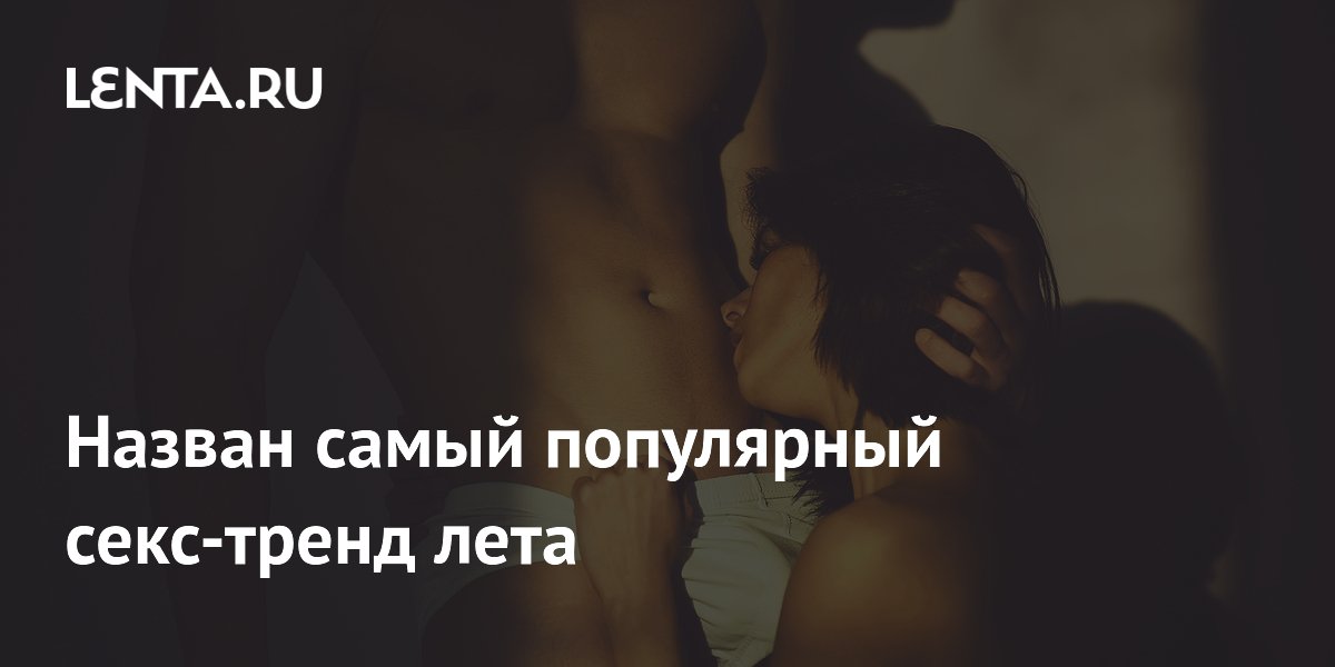 �������� ������� ����� ���������� ����-����� ����: ���������� ������