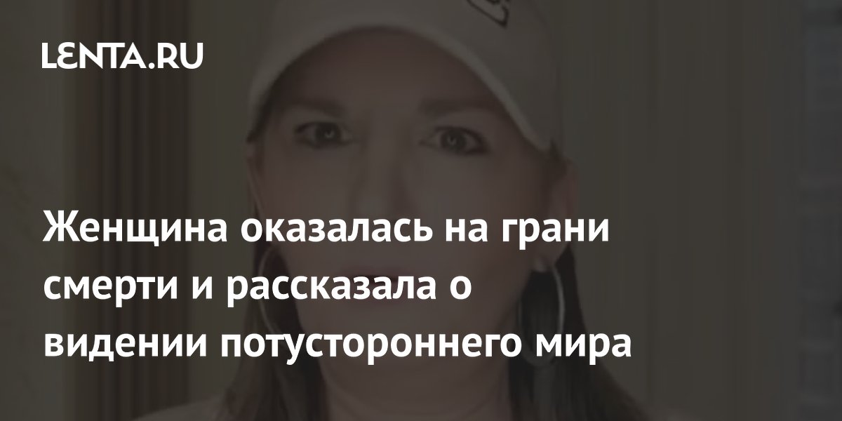 ���������� �������� ����������� ������ � ��������� ������� ����