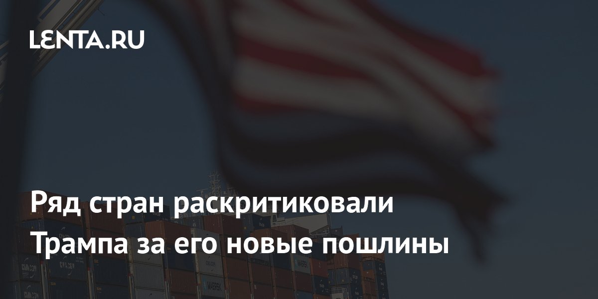 ������, ��������� � �������� �������� ��������� � �������������� �����, ������� ������� ��� ������ ���
