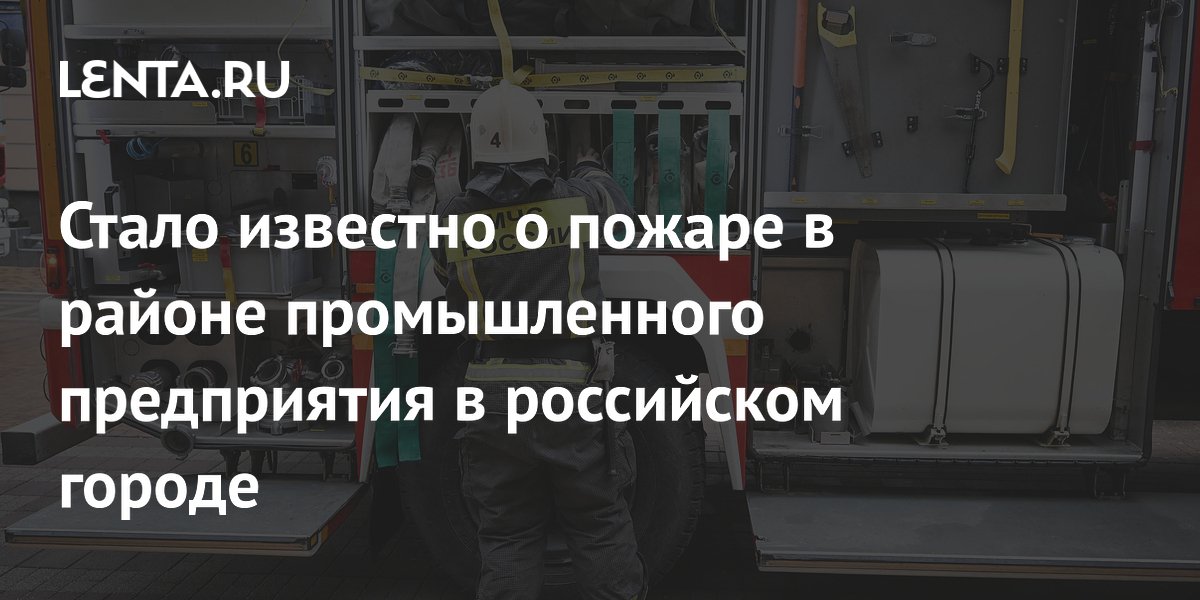 ����� � ������: ����� ���� ��� ������������ ������������, �������� ��������� ������