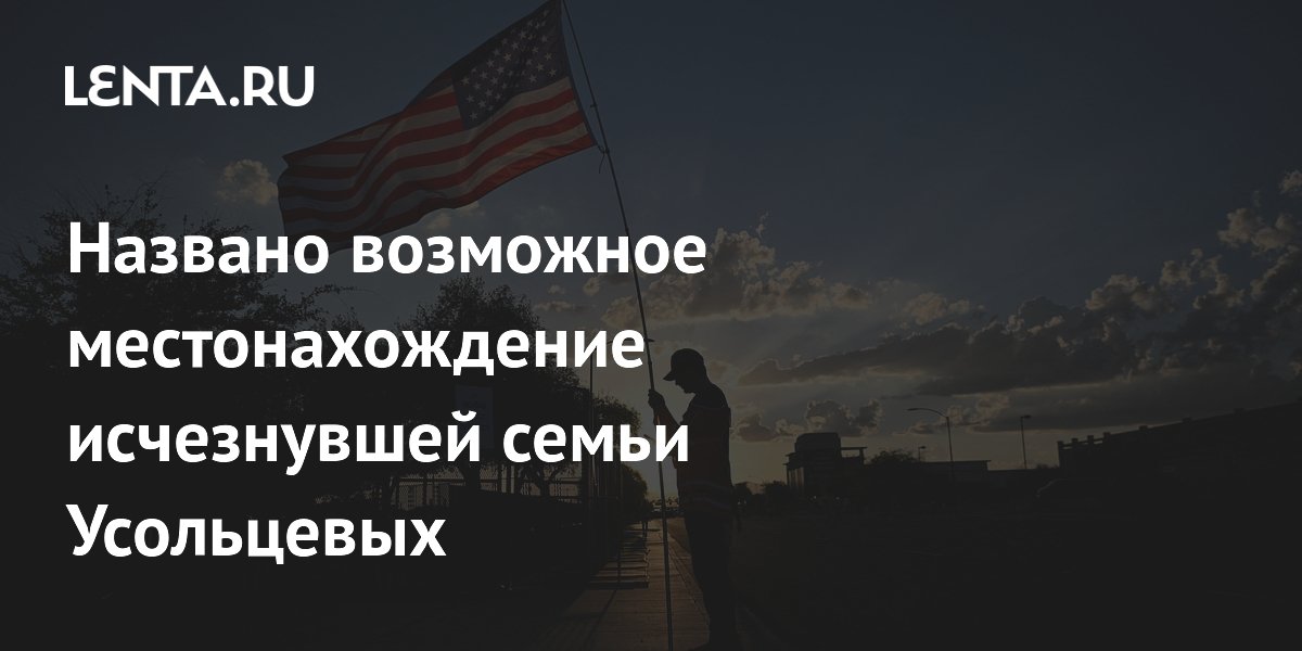 ����������� � ����� ����� ���������� ����� ������� � ��� � �����������