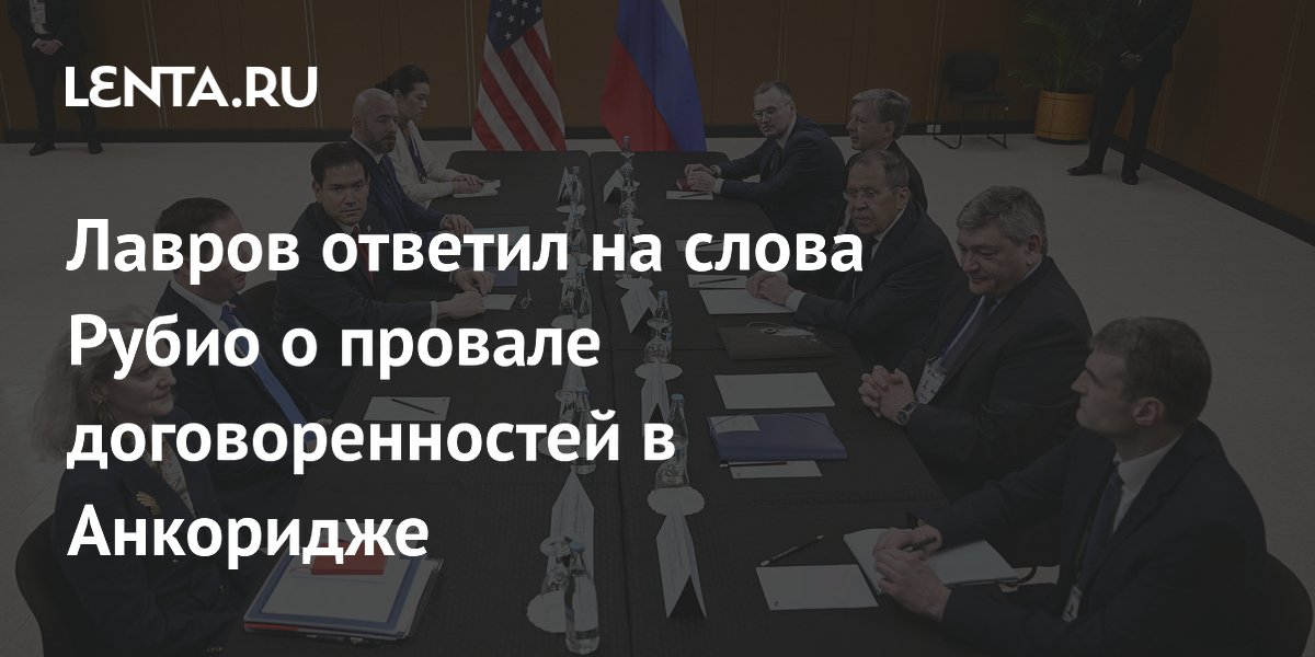������: ������ ��� �������� � ������� � ���������, ���� ������, ��� ����������