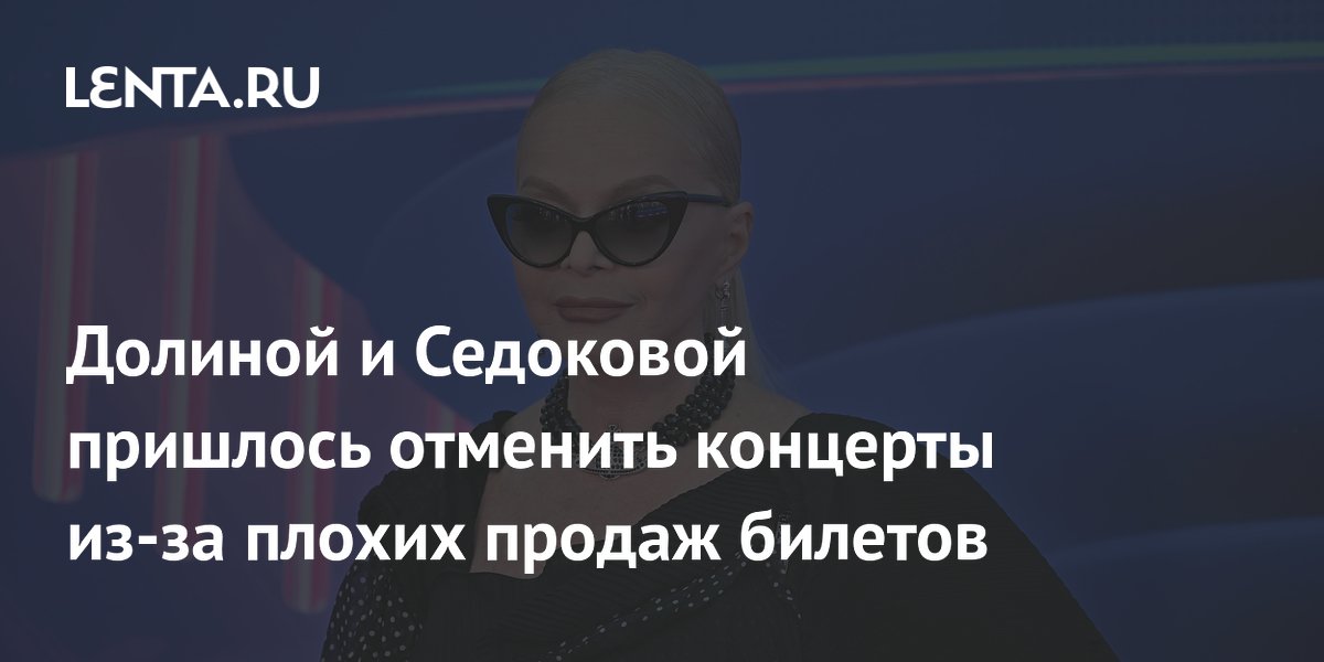 ������ ������ � ���� �������� �������� �������� �������� ��-�� ������ ������ �������