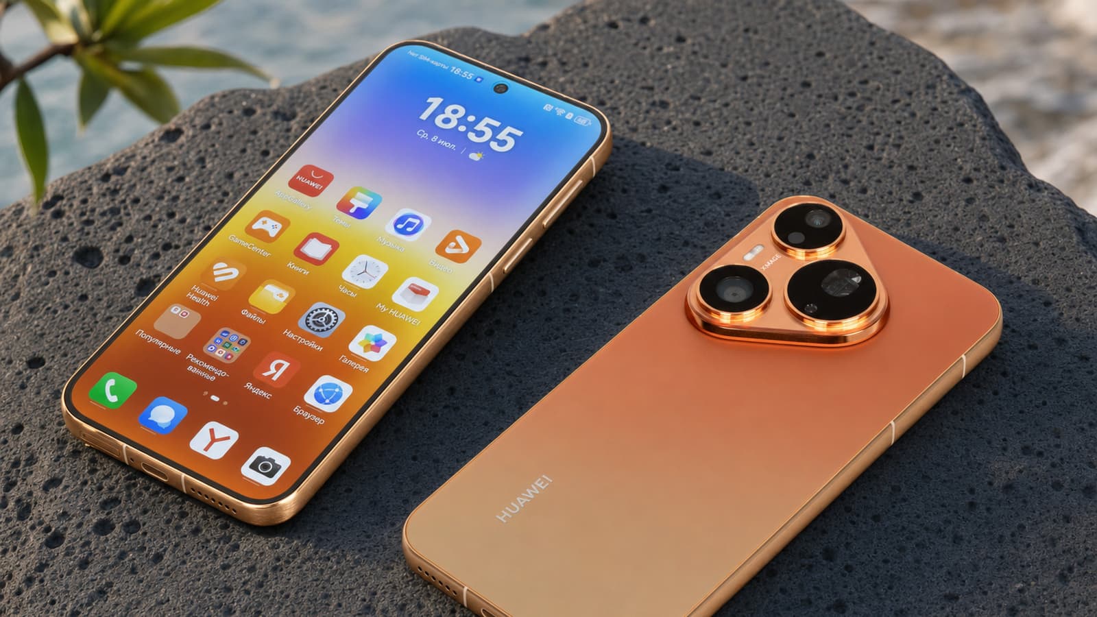 Huawei Pura 90s Pro: ���������� ������� � ������ �� ������, �� ��� ��������� ������������������
