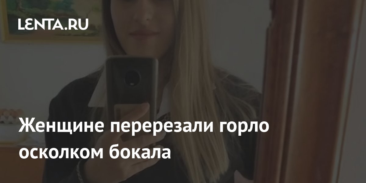 ������� ������ ����� ������� �� �����: � ��������� ���������� � ������