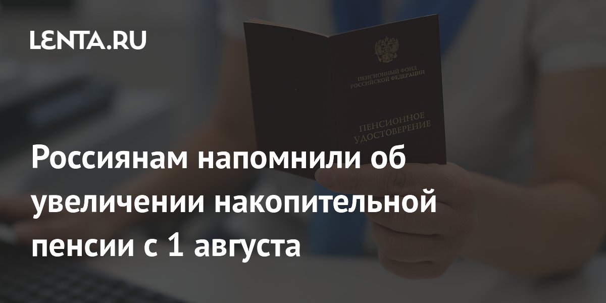 ������������� ������ � 1 ������� �������� �� 17,3 ��������