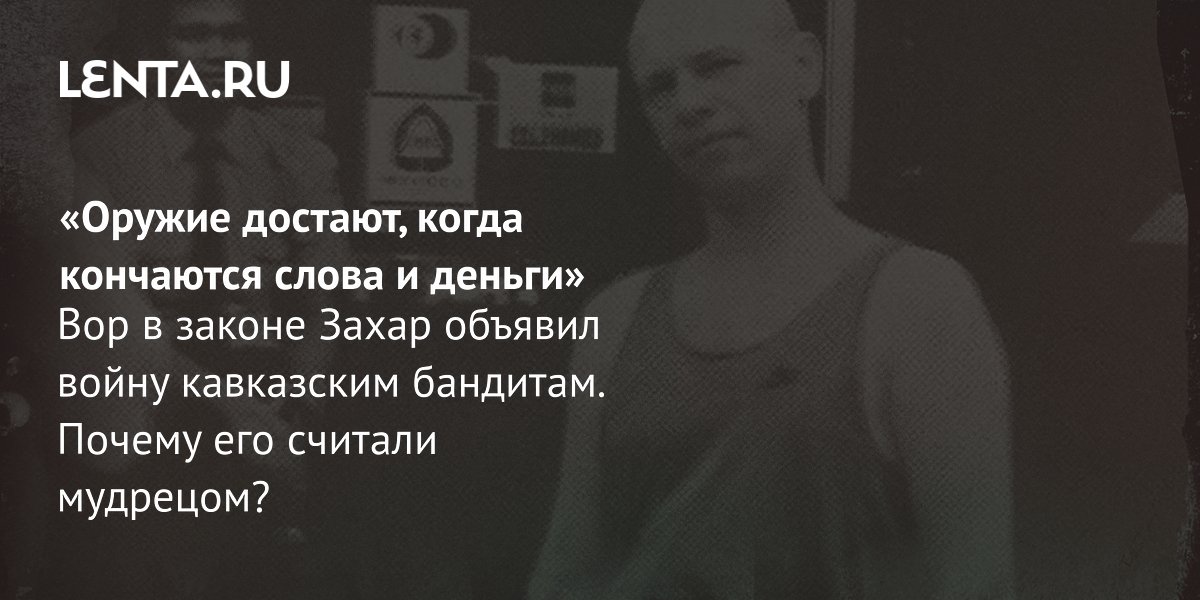 ��� � ������ ����� ����� ������� ����� ���������� ����������� � ������� ��������