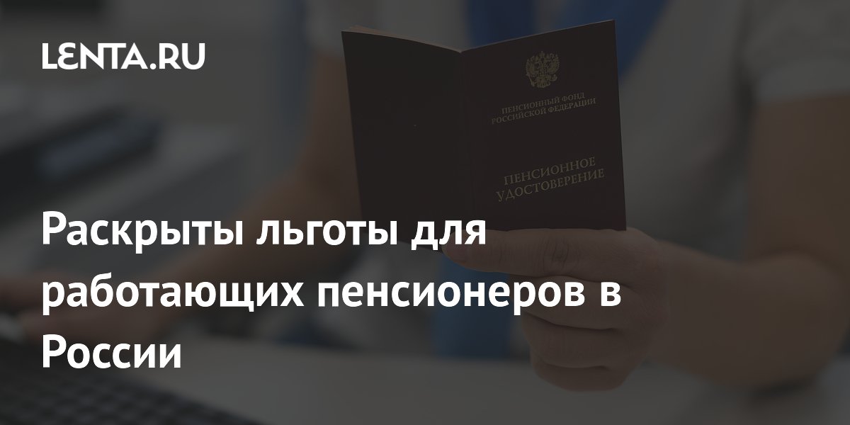 �������� ������ ��� ���������� ����������� � ������: ������ � ��������� ������