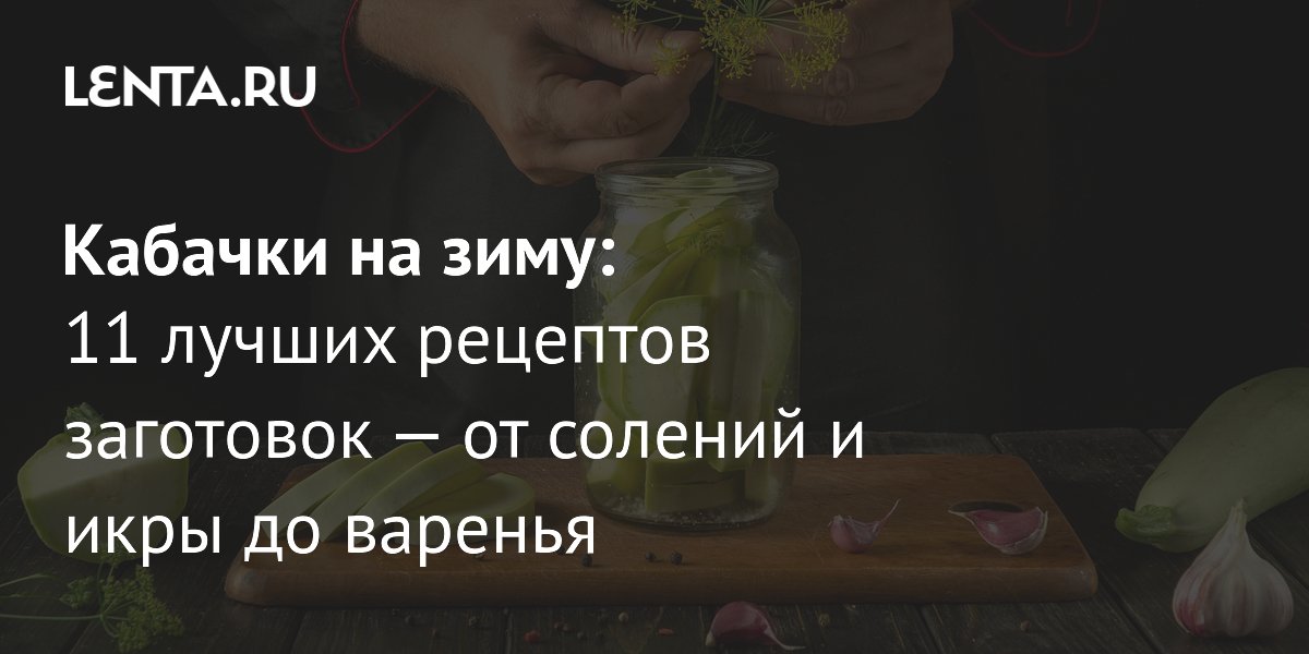 ������� �� ����: 11 �������� ��������� �� ������� �� �������