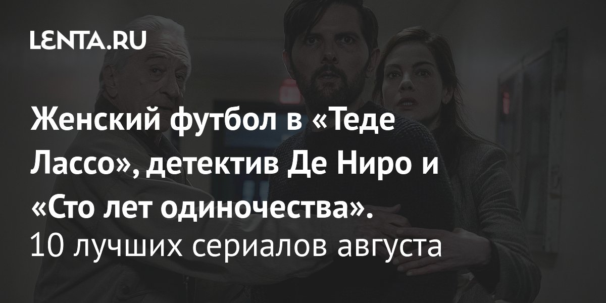 10 ������ �������� �������: ������� ������, ����������� ������� � �������� � �� ����