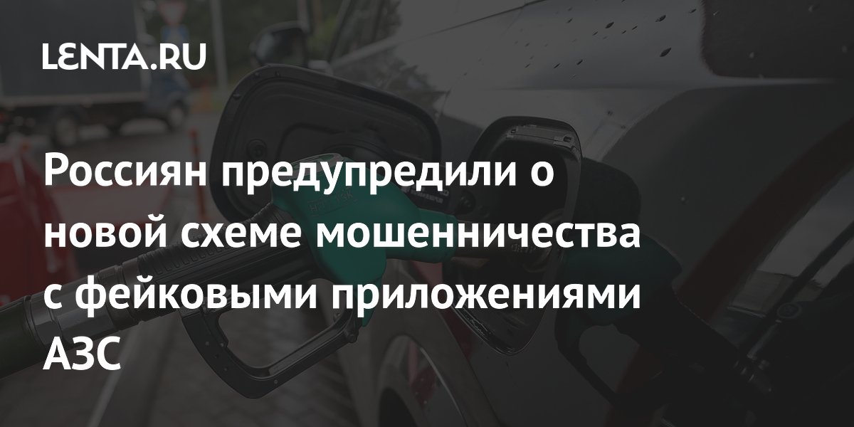 ��������� ������� �������� ���������� ���: ��� �� �������� ������