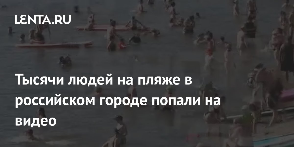 ������ ����� ��������� ���� � ������������ ��-�� ���� � �����