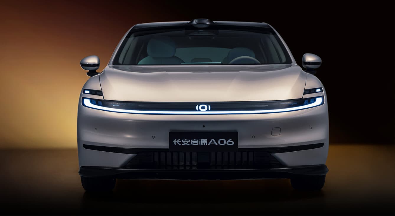 ��������� ������ Changan Qiyuan A06 ���� ����� � ������: 175 ����� �� �����