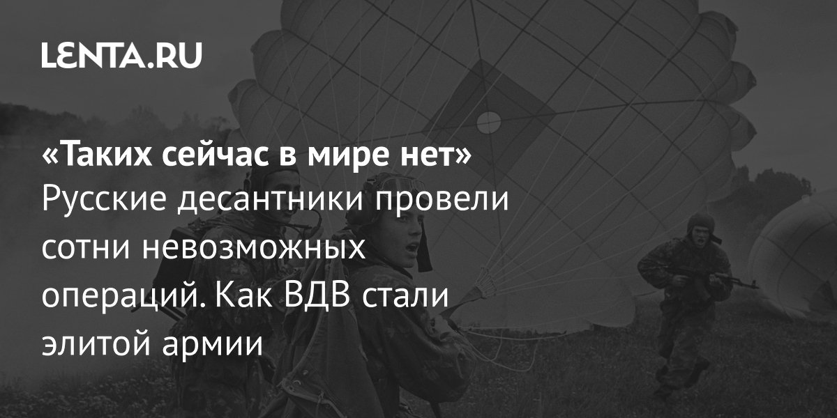 ������ ������ � ���� ���: ��� ��� ����� ������ ����� � ������� � ������� �����������