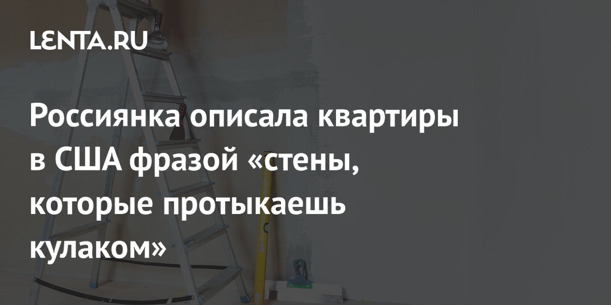 ��������� ���������� � ��������� � ���: ����� ����� ��������� �������