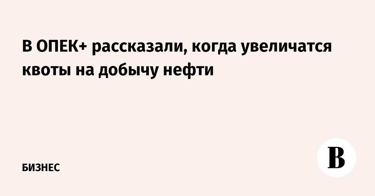 ����+ �������� ����� �� ������ ����� � ��������