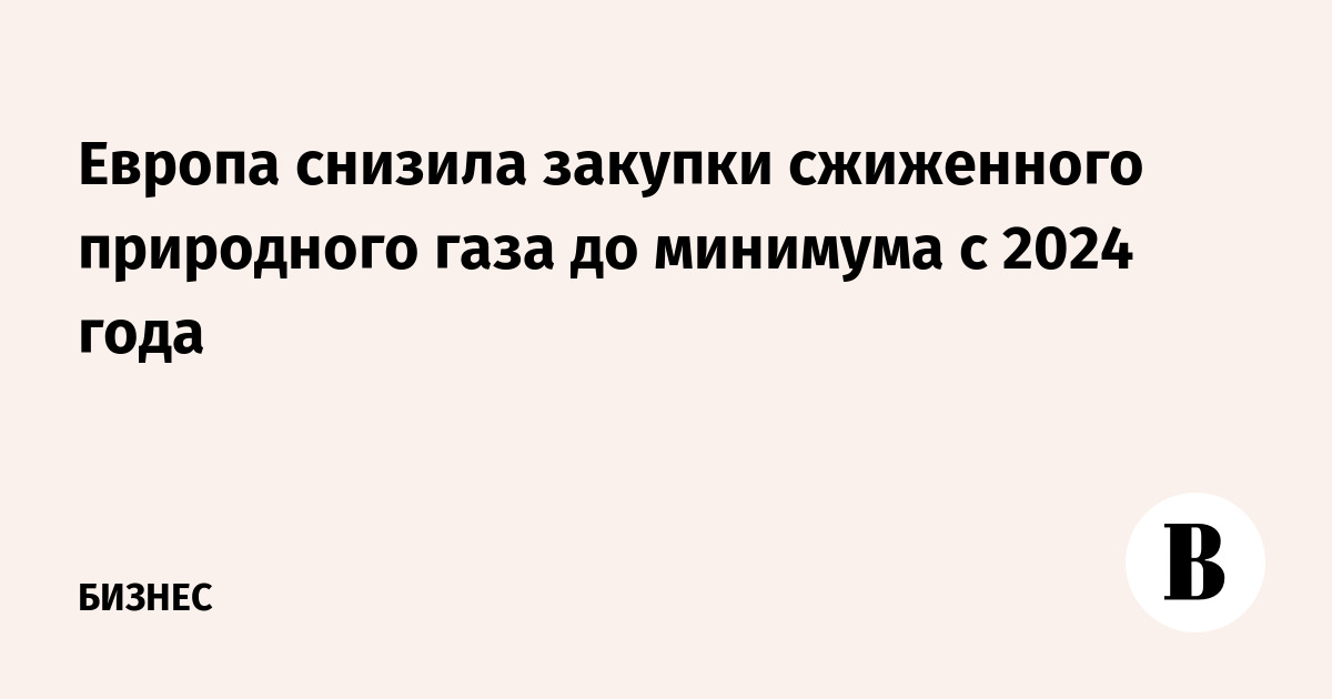 ������ ��������� ������� ��� �� �������� � 2024 ����