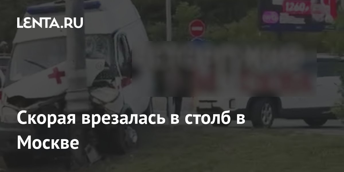 ������ ��������� � ����� � ������: ���������� ���������