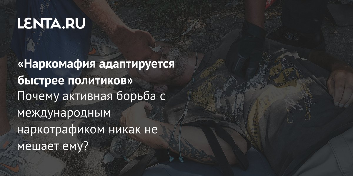 ���������� ������������ ������� ���������: ��� ��������� � ����� ������� ���