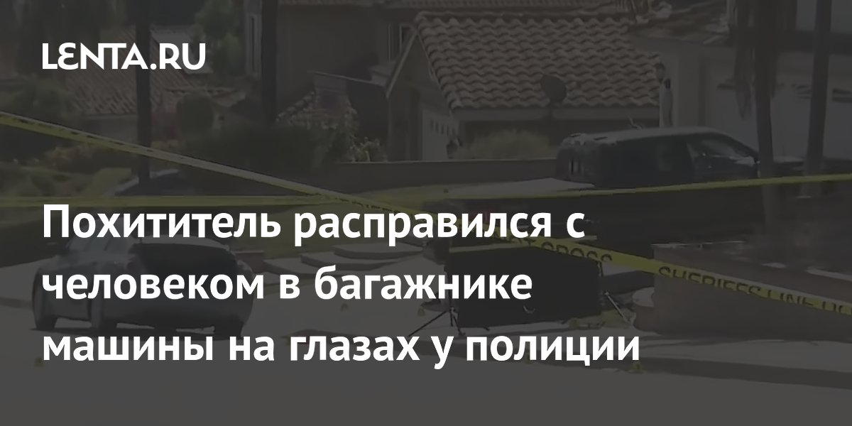 ���������� ��������� �������� � ��������� �� ������ � ������� � ����������