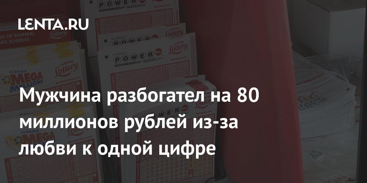 ������ ��� ������� 80 ��������� ������ � ������� ��-�� ����� � ����� 7