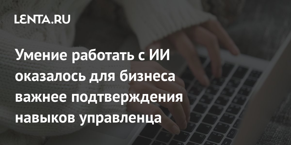 ������ �������� � �� ����� ��� ������� ������ ������� MBA � ����� PwC