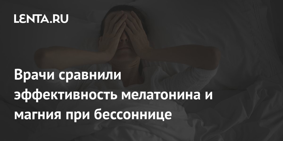 ����� �������� ��������� � ������ ��� ����������: ����� ��� ��������