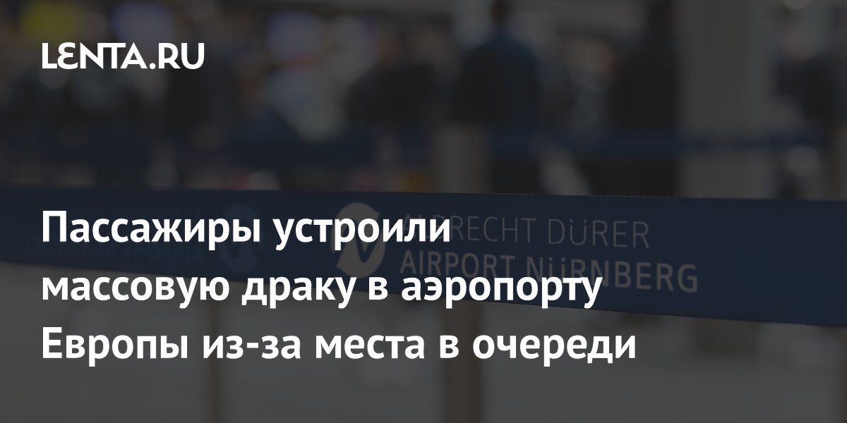 ����� � ��������� ���������: 11 ���������� ����� � ����� ��-�� ����� � �������