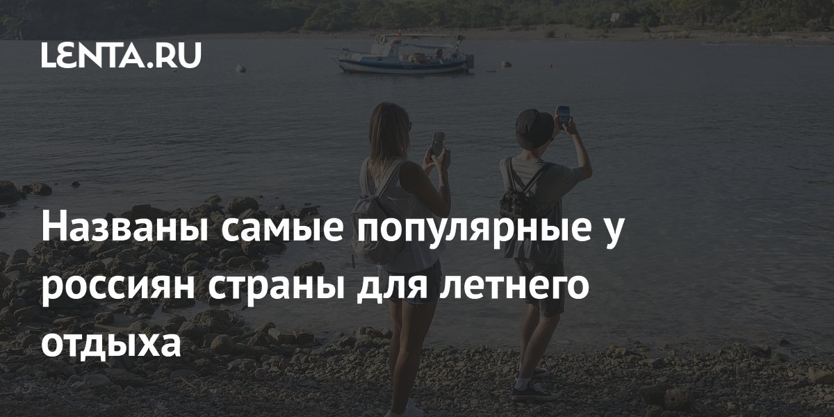 ������� ����� ���������� � ������� ������ ��� ������� ������: ������, ������� � ����������