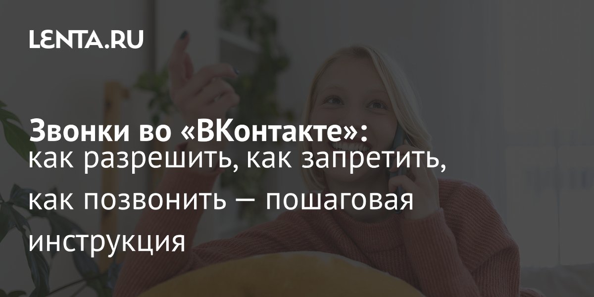 ��� ������� �� ���������: ��������� �������, ����������� � �������� �����������