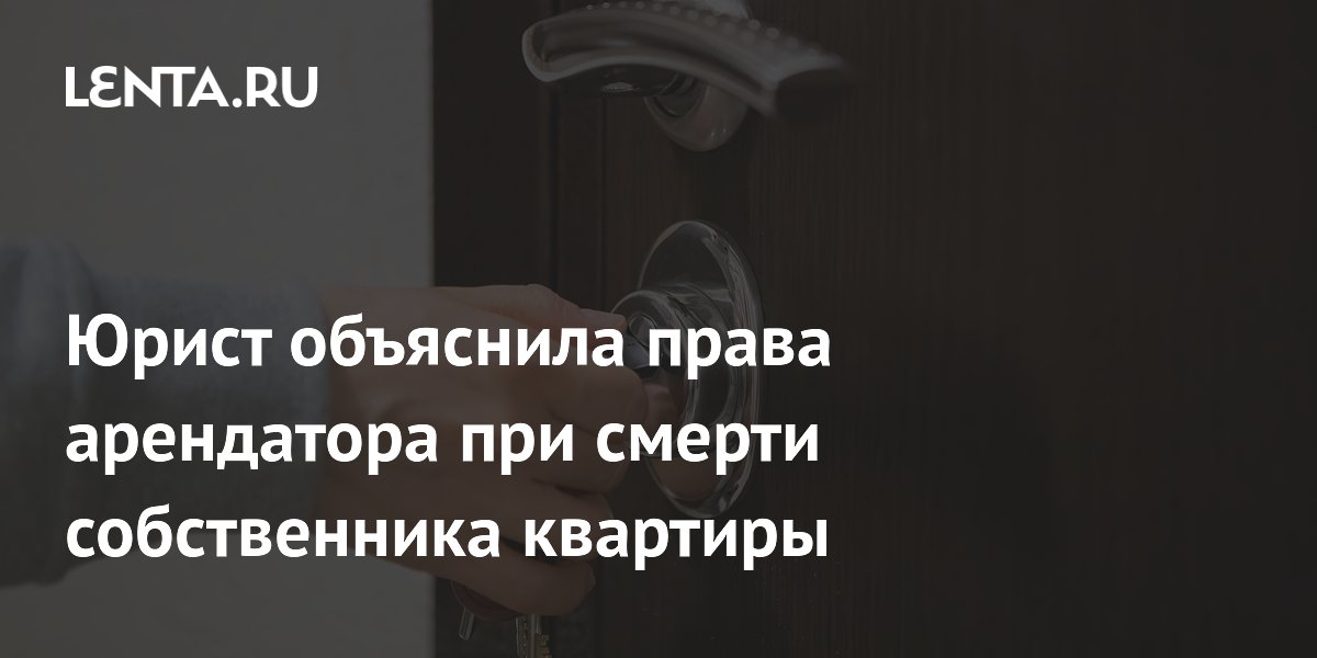 �����: ���������� ������ �������� �� �������� ����� ������ ������������