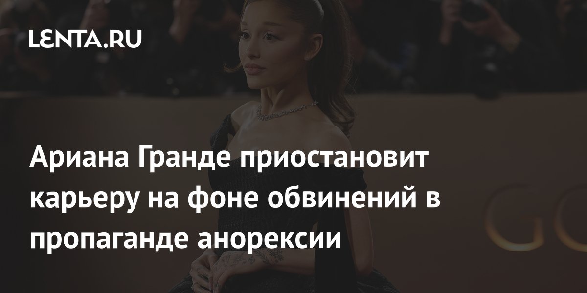 ������ ������ ������������ ������� ����� ���� ��-�� ��������� � ���������� ���������