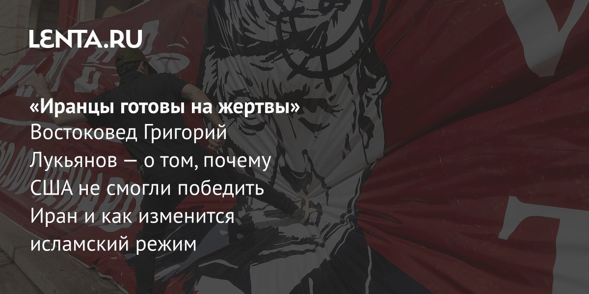 ���� �������� ������������ � ����� � ���: ������ ����������� �������� ���������