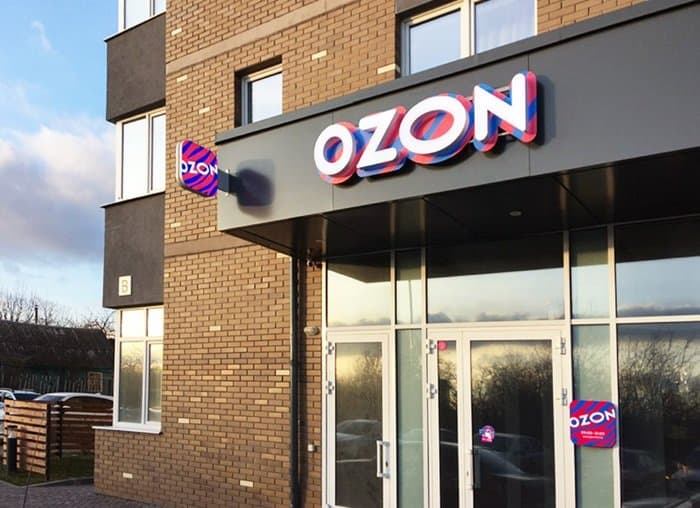 Ozon запускает ИИ-помощника для выбора покупок