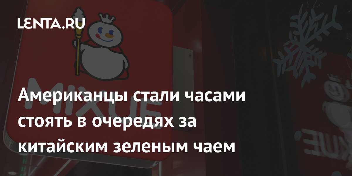 ���������� ������ ����� � �������� �� ��������� ������� ����: � ��� �������