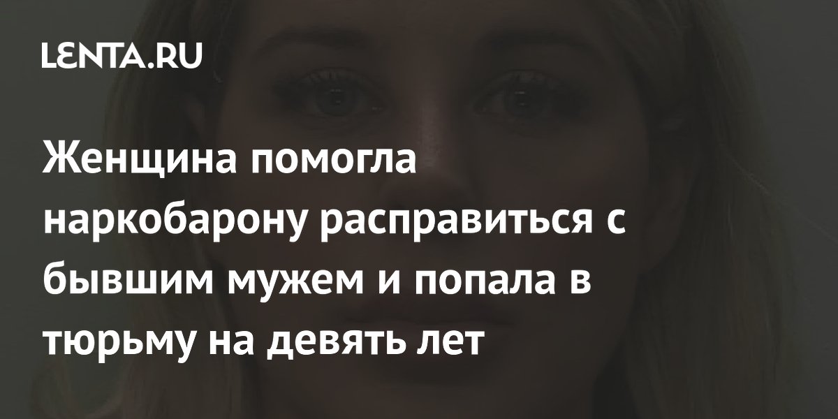 �������� �������� ������ ��� �� ������ ����������� � �������� ������� ����