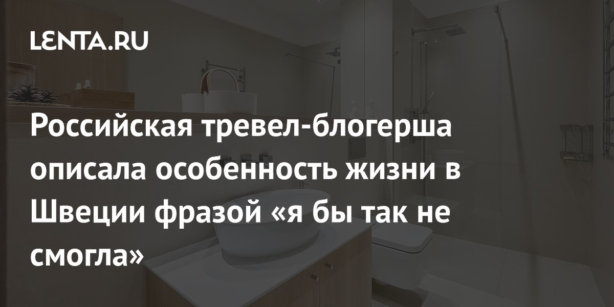 ���������� ������-�������� ���������� � ��������� ������ � �������� ���������