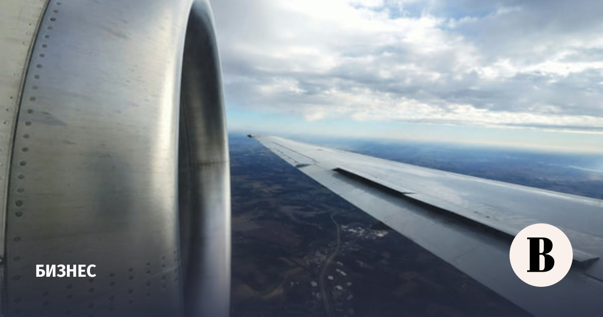 Syrian Airlines ���������� ����� ����� �������� � ������� � 16 �������