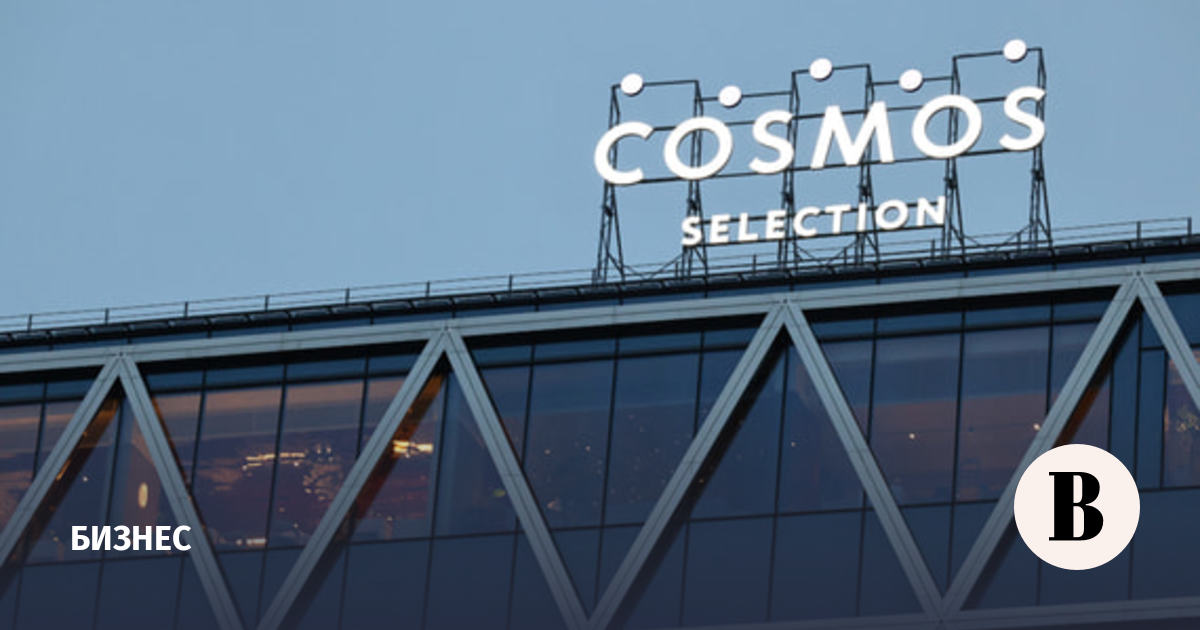 Cosmos Hotel Group ������ 700 ���� ������ � 100 ����� ������ � ������