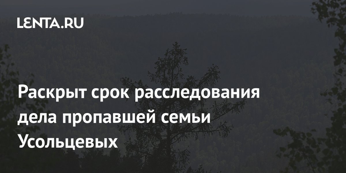 ����� ��������, ������ ������������� ���� � ������� ����� ���������� ����� ����������
