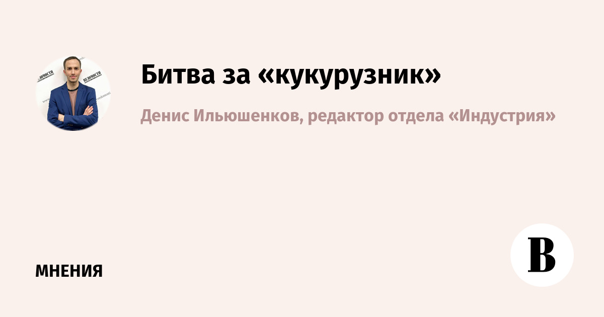 Легендарный «кукурузник» Ан-2 ждет модернизация: что изменится в самолете
