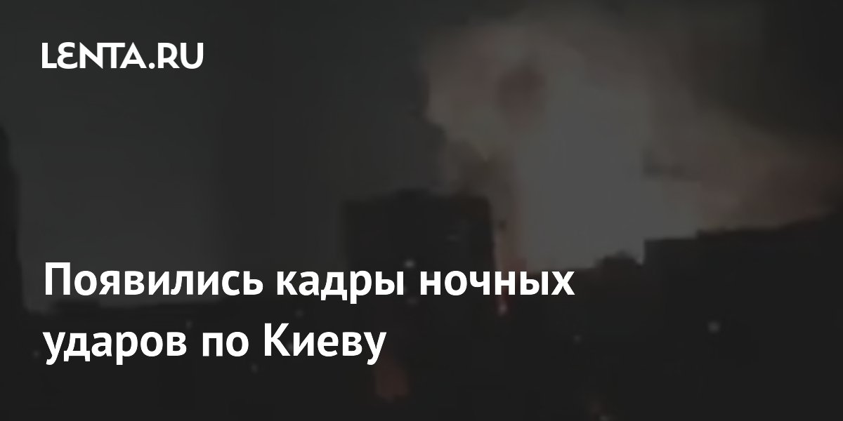 ���� �������� ����� ������ ������ �� �����: ����� � �����������