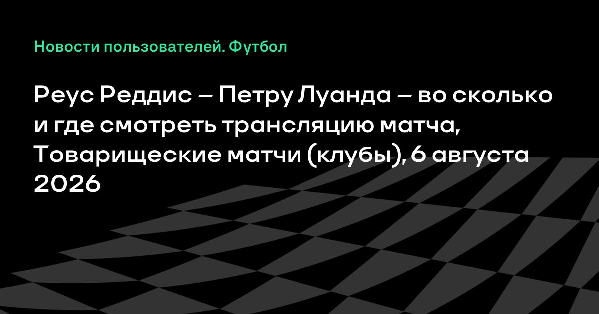 ���� ������ � ����� ������: ��� �������� ������������ ���� 6 �������