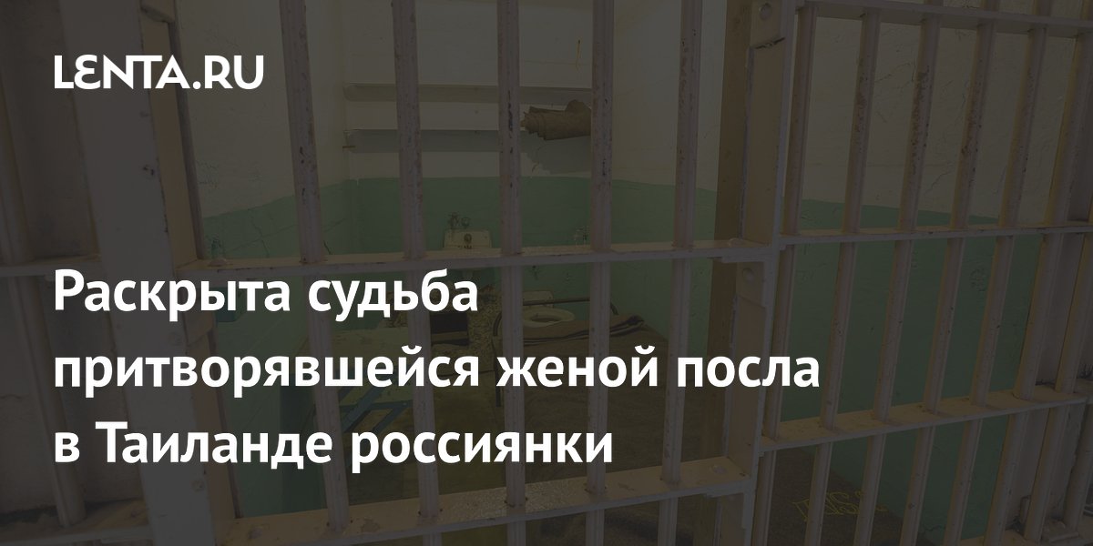 ���������, �������������� ����� ����� � ��������, ����������� � ������ ������� ������