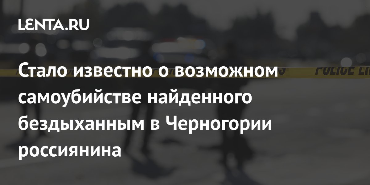 ���������� ����-�������� ������ ������� � ����������: ��������� ������������
